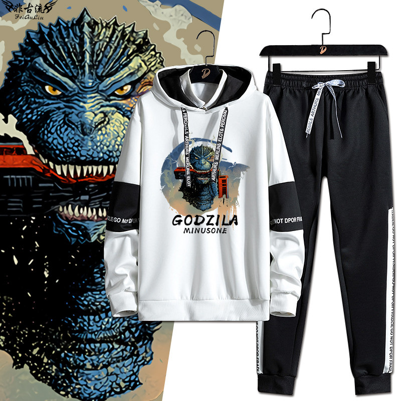 怪兽之王哥斯拉联名卫衣长裤套装男女日系宽松外套秋冬休闲痛衣服,男装,时尚套装,淘宝优惠券,粉丝福利购,淘宝优惠卷