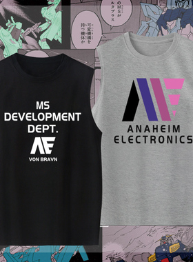 机动战士高达阿纳海姆ANAHEIM标志无袖T恤男女学生二次元背心马甲