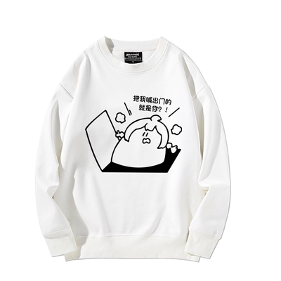 沃玛养鸡场青少年卫衣