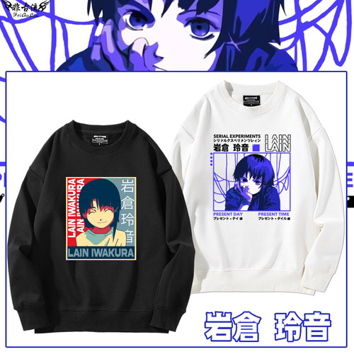 岩倉玲音青少年新款圆领