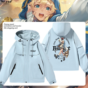 罪恶装备STRIVE 布丽姬动漫连帽夹克男女春秋宽松外套二次元衣服