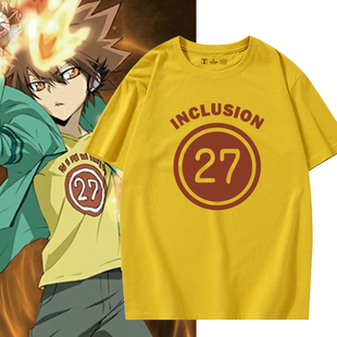 家庭教师动漫周边泽田纲吉同款cos短袖T恤男女纯棉夏季学生上衣服