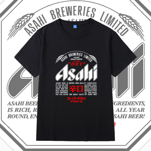 日本朝日啤酒短袖asahi日文beer