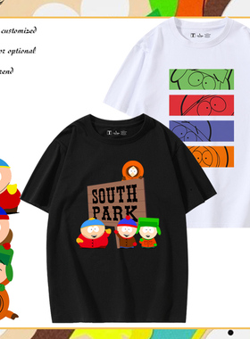 SouthPark南方公园周边衰仔乐园短袖T恤男青少年体恤卡通白色衣服