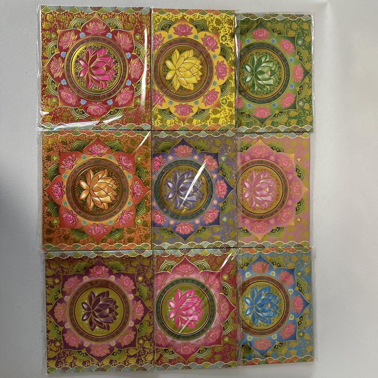 新款九色圣洁莲花烫金折纸正面烫金双面彩印约270张21.5*19cm图片