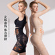 市面独有高腰拉链提臀收腹裤 隐形收小肚子束腰翘臀收胯产后塑身裤