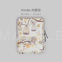 Kindle Inner Burst Kpw4/558/958/Voyage тканевая сумка из бумаги, кошелька, тканевая сумка Kpw3 защитная крышка