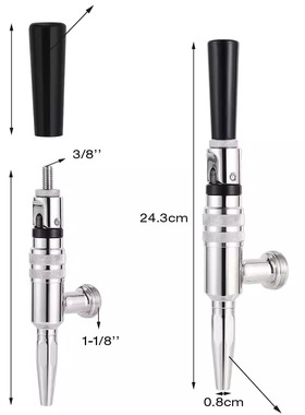 氮气冷萃咖啡酒头黑啤酒头304不锈钢氮气龙头精酿啤酒stout tap