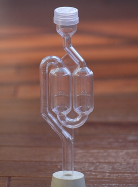 【高透明S式水封Airlock带水位线】单向阀自酿家酿啤酒葡萄酒设备