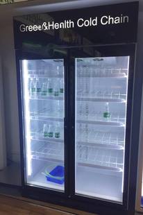精酿啤酒展示柜风冷酒吧冷藏冰箱超市水果保鲜柜黑色 冰柜商用立式