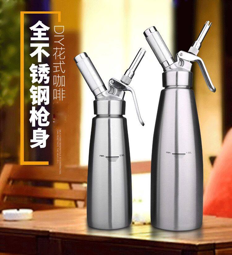 奶油发泡器304不锈钢奶油枪发泡机咖啡裱花机虹吸瓶冰激凌裱花,厨房/烹饪用具,裱花嘴/裱花枪/裱花袋,淘宝优惠券,粉丝福利购,淘宝优惠卷
