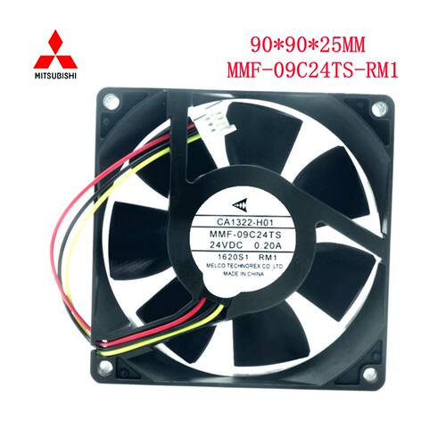 全新三菱A540变频器风扇CA1322-H01 MMF-09C24TS-RM1 24V 0.20A