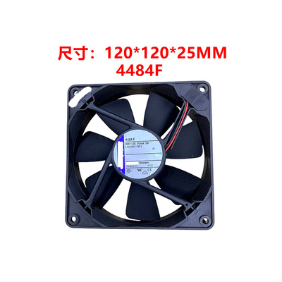 全新德国 TYP 4484F风扇 24V 5W 插片式接口 12CM/12025散热风扇
