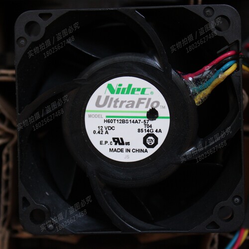 NIDEC H60T12BS14A7-57T04 12V 0.42A暴力机箱高转速增压散热风扇