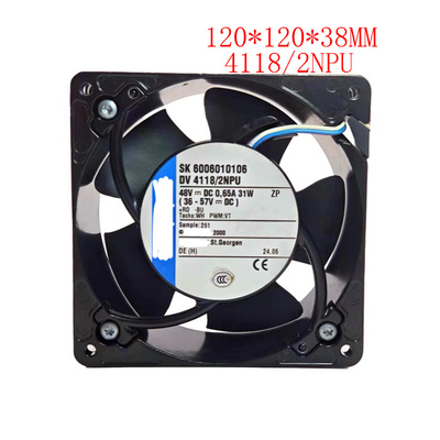全新现货DV4118/2NPU德国风机 12038 48V IP55防水加湿器散热风扇