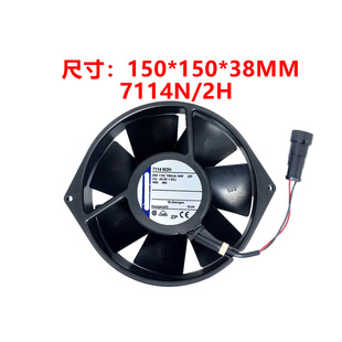 全新原装德风机全金属散热风扇 TYP 7114N/2H 24v 19WABB专用风扇