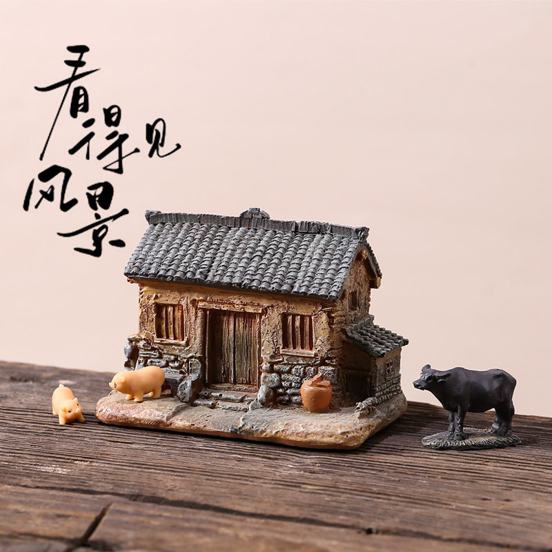 田园乡村老房子摆件小模型桌面创意微景观造景庭院客厅花盆盆栽