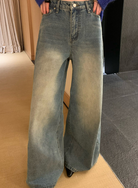 TABLE-搭显瘦阔腿裤时尚潮流复古休闲简约牛仔裤9237-磨毛加厚款