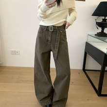 TABLE-高腰阔腿裤宽松显瘦送腰带磨毛暖和牛仔裤(配腰带)9593抓毛