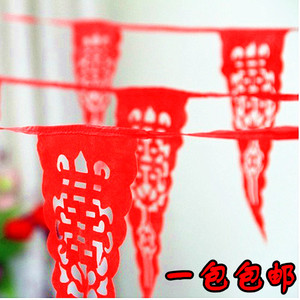 婚庆彩旗镂空喜字旗三角旗串旗小红旗结婚喜字五彩串旗结婚开业旗