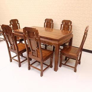 红木餐桌椅组合花梨木长方形家俱家用刺猬紫檀饭桌餐桌新中式实木