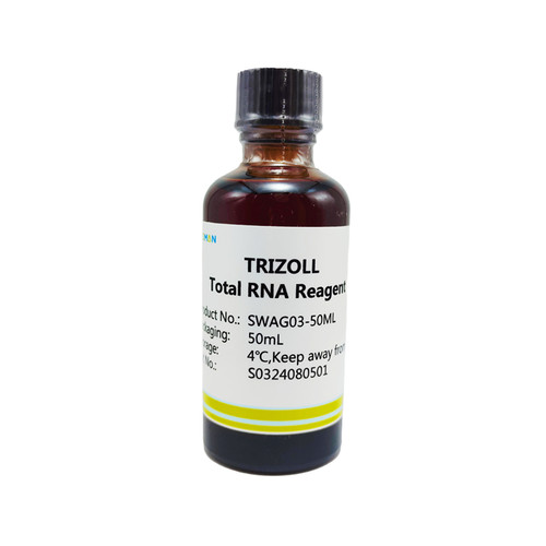 Trizol reagent试剂 总RNA提取试剂提取液 总RNA分离裂解液正品