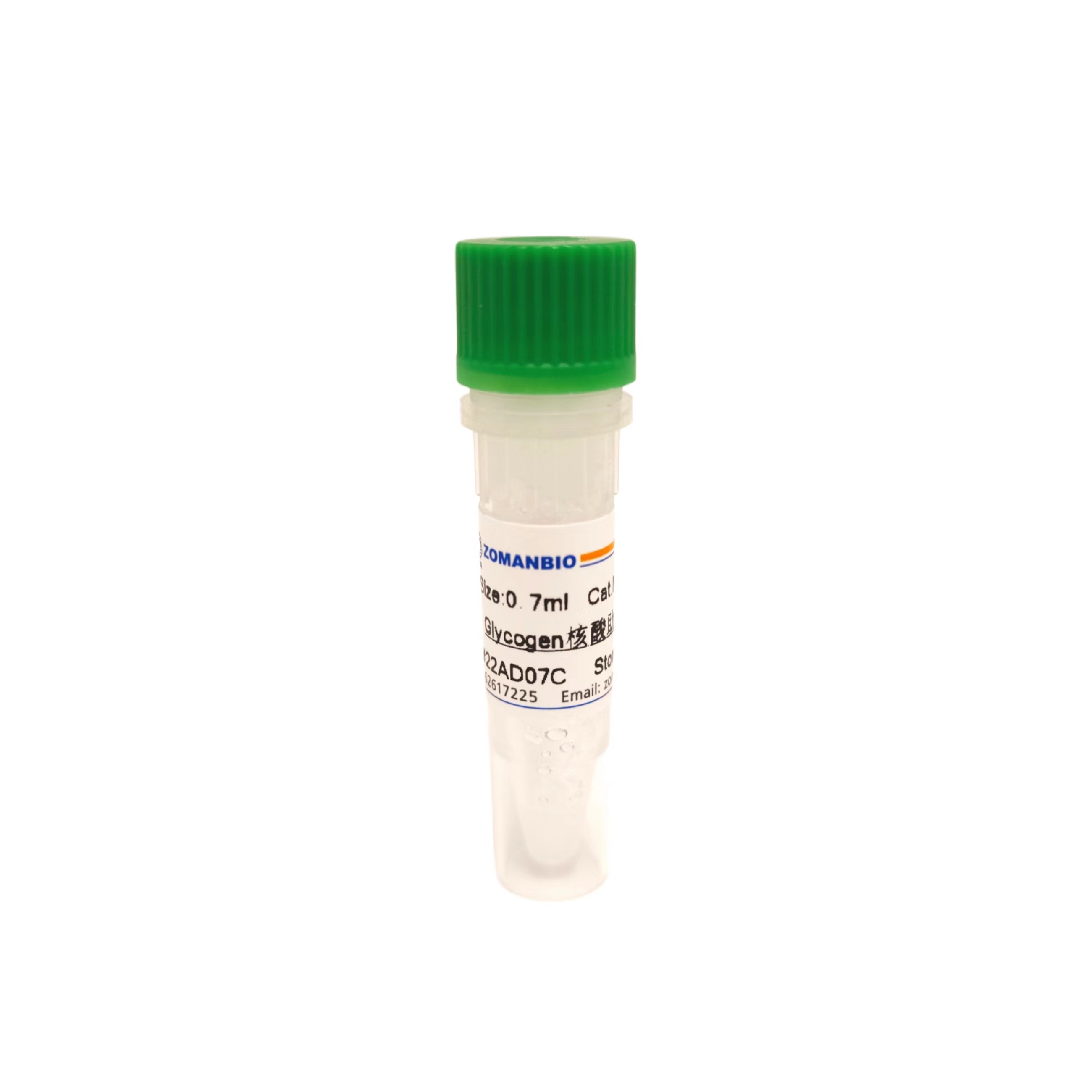 Glycogen核酸助沉剂 不含DNase和RNase RNA、DNA糖原提取沉淀剂