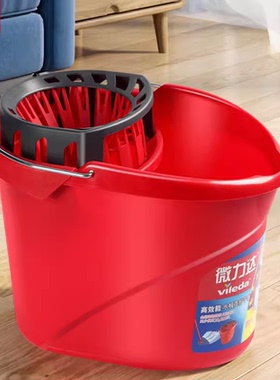 德国Vileda微力达多功能水桶手压拖把旋转桶挤拧干器墩布正品包邮