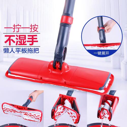 迅易洁平板拖把免手洗自动拧干懒人拖布家用微墩布省力包邮送达
