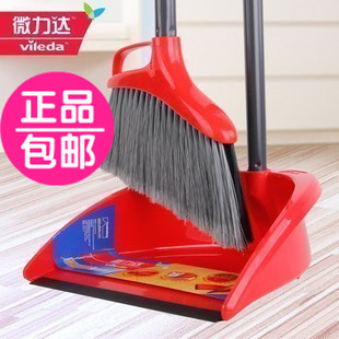 微力达扫把双层加密扫把套装粗细软毛 笤帚 畚箕扫帚特价正品包邮