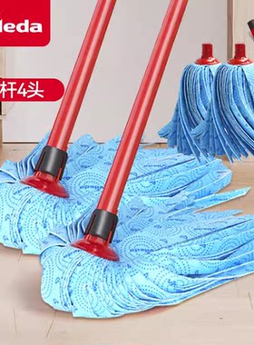 微力达无纺布拖把加厚加长进口正品蓝色拖把替换头插口杆墩布水桶