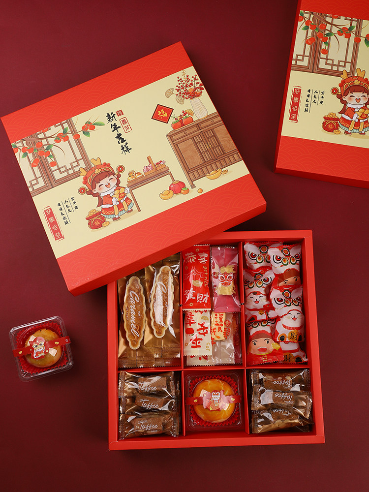 2025新年九宫格礼盒高档手提蛋黄酥月饼雪花酥牛轧糖曲奇饼干包装,厨房/烹饪用具,点心包装盒/包装袋,淘宝优惠券,粉丝福利购,淘宝优惠卷