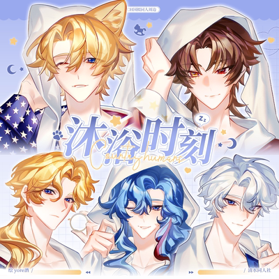 【原创同人】CH周边谷子美瓷苏英法俄周边吧唧会长色纸明信片镭射