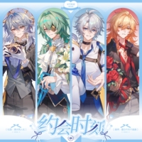 【原创同人】崩坏星穹铁道周边白厄那刻夏万敌星期日黄金裔吧唧徽