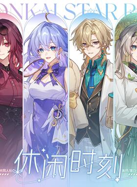 【原创同人】星穹铁道周边砂金卡芙卡流萤知更鸟吧唧镭射票色纸