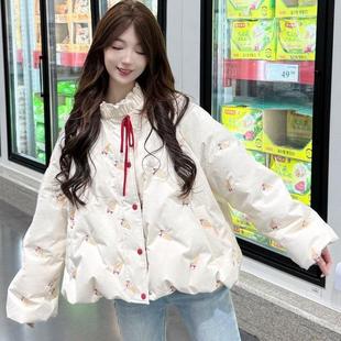 短款 时尚 棉衣外套女 新款 刺绣冰淇淋系列羽绒棉服甜美棉袄2025冬季