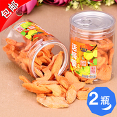 香港甜心屋话梅姜105g红姜丝块咸甜辣五味姜金梅姜干片坨甘梅冰醋