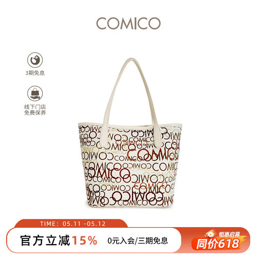 COMICO/高美高托特包老花字母