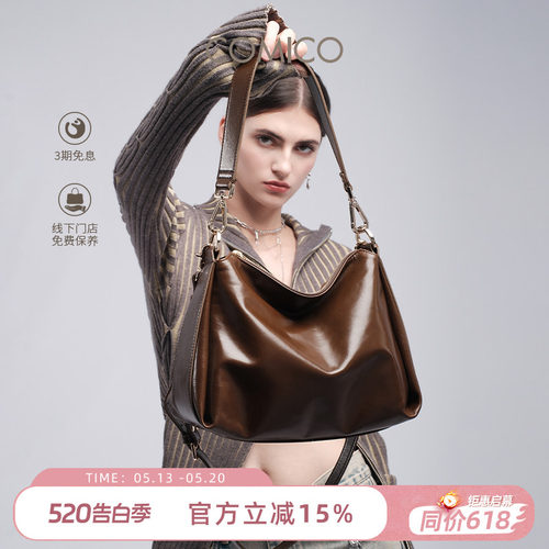 COMICO/高美高小众设计感女包