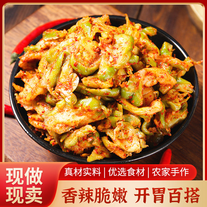 四川大竹麻辣无油榨菜片土农家绿色纯手工自制新鲜榨菜片麻辣脆爽,水产肉类/新鲜蔬果/熟食,腌制/榨菜/泡菜,淘宝优惠券,粉丝福利购,淘宝优惠卷