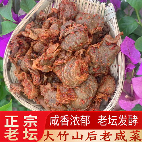 四川大竹渠县老盐菜回锅肉炒饭