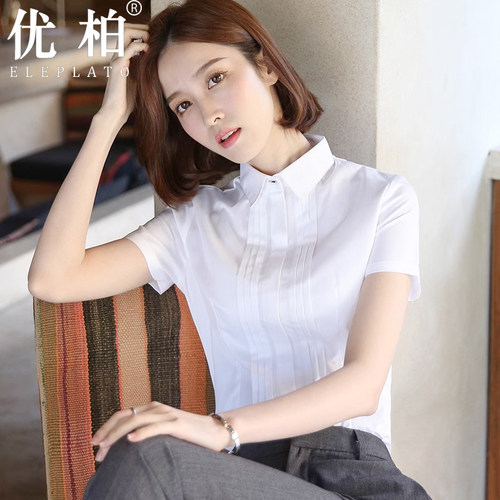 白衬衫女短袖夏季新款职业工作服