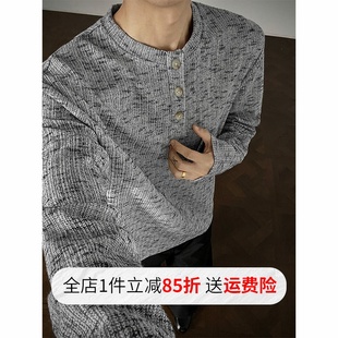 老钱风亨利领长袖T恤男秋冬肌理感针织打底衫美式慵懒polo衫上衣