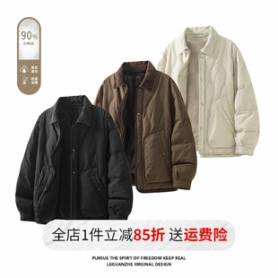 90%白鸭绒羽绒服外套冬季男高级感短款御寒保暖拼接翻领工装外套