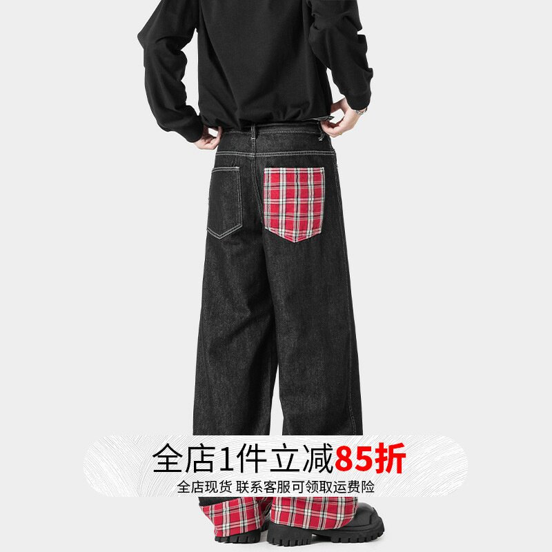 美式复古水洗牛仔裤男2025夏季新款卷边格子拼接宽松直筒休闲长裤