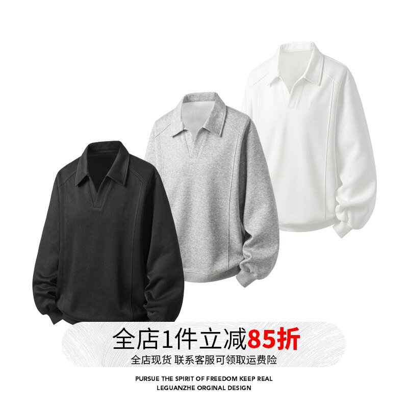 老钱风灰色正肩polo领长袖卫衣男女秋季宽松翻领上衣半拉链套头衫