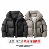 美式 潮牌cleanfit立领面包服保暖棉衣外套 羽绒棉服男冬季