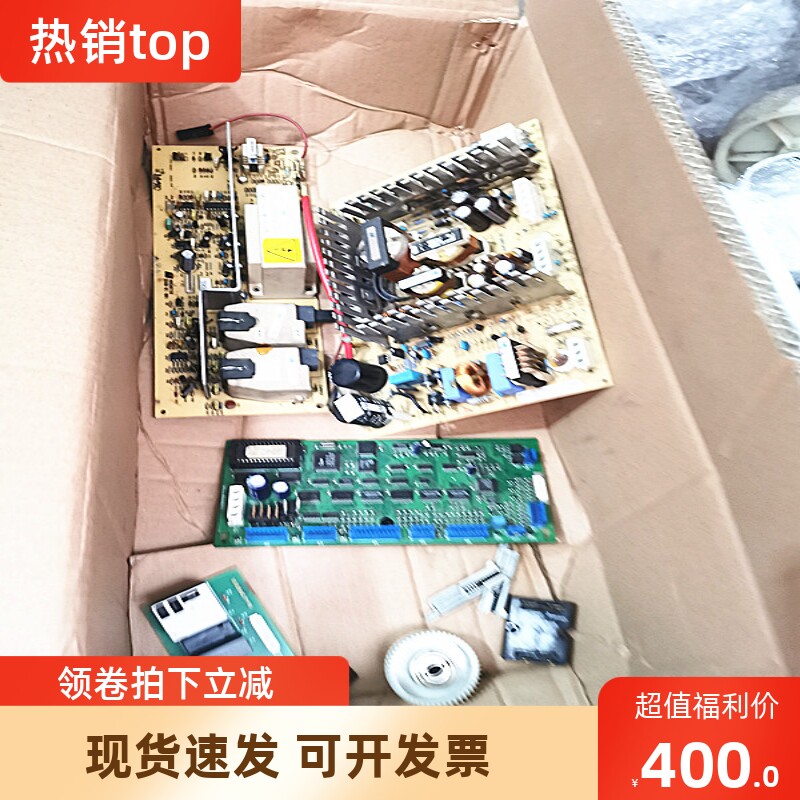 奥西工程机电源板测试推荐