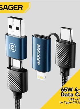 Essager 4 in 1 USB Cable Type C 65W PD Fast Charging Wire Type C To Type C Cable适用于iPhone三星小米