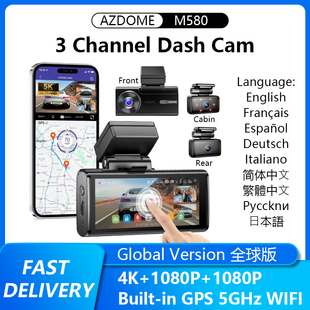 AZDOME M580 Recorders Dash Cam With WiFi GPS Cameras